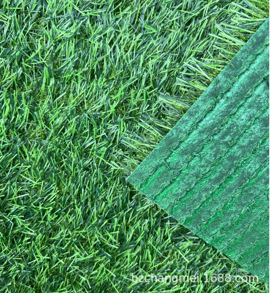Picture of Fenced lawn outdoor fenced lawn mat 15mm simulation lawn factory adhesive artificial lawn