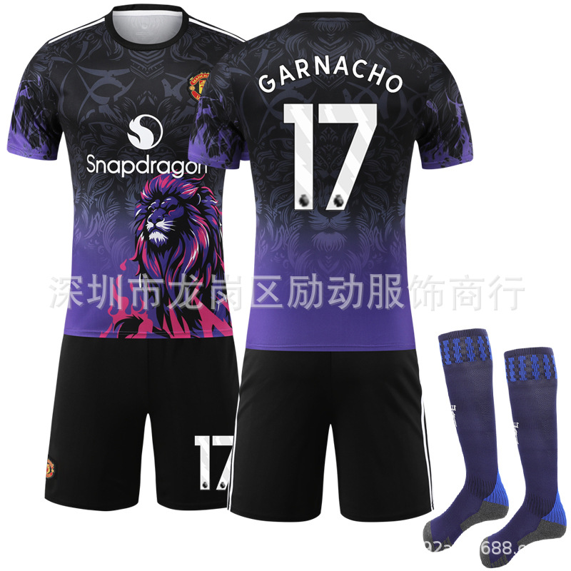 New Purple Lion Digital Print No. 17 Ghana Joe 37 Menu B Fee Red Devils Special Edition Football Suit suit