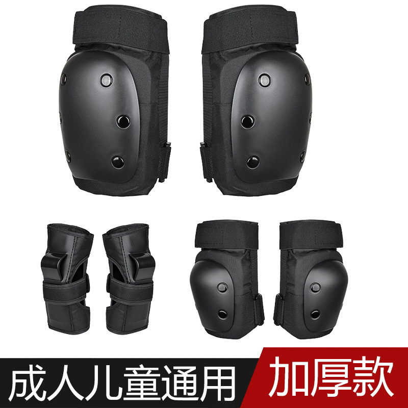 Thickened Adult Skateboard Protective Gear Balance Bike Skating Turtle Children's Roller Skating Knee Pads Six-Piece Set Protective Trendy Sports