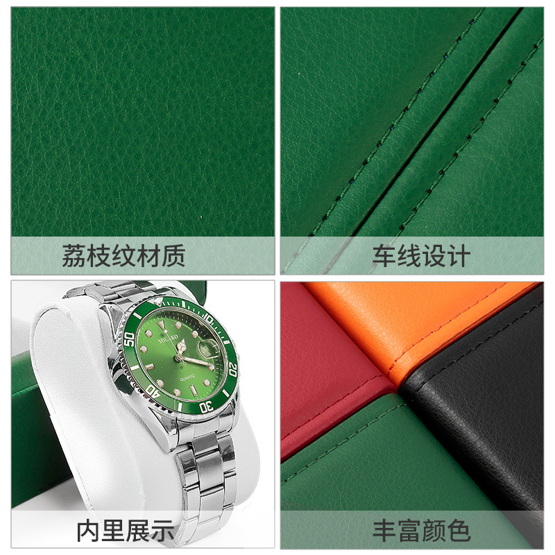 Picture of Lychee pattern business watch box advanced gift box Green watch box advanced watch packaging box Watch storage box