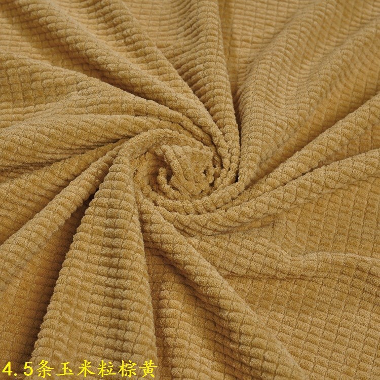 Picture of Brown 4.5-Gauge Corn Kernel Stretch Corduroy High-Elasticity Autumn and Winter Children's Fashion Clothing Corduroy Corn Kernel