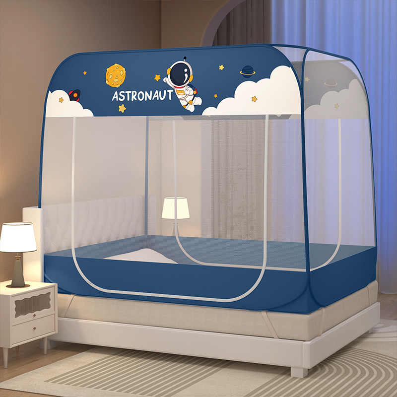 Installation-Free Square-Top Yurt Mosquito Net, Foldable, for 1.8m Single/Double Beds, 1.2m Bottomless, 1.5m Mosquito-Proof Bed Curtain