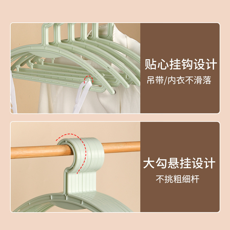 Picture of Camellia three-dimensional bow-shaped clothes hanger semicircle arc plastic clothes hanger large seamless clothes hanger thickened 42cm clothes hanger