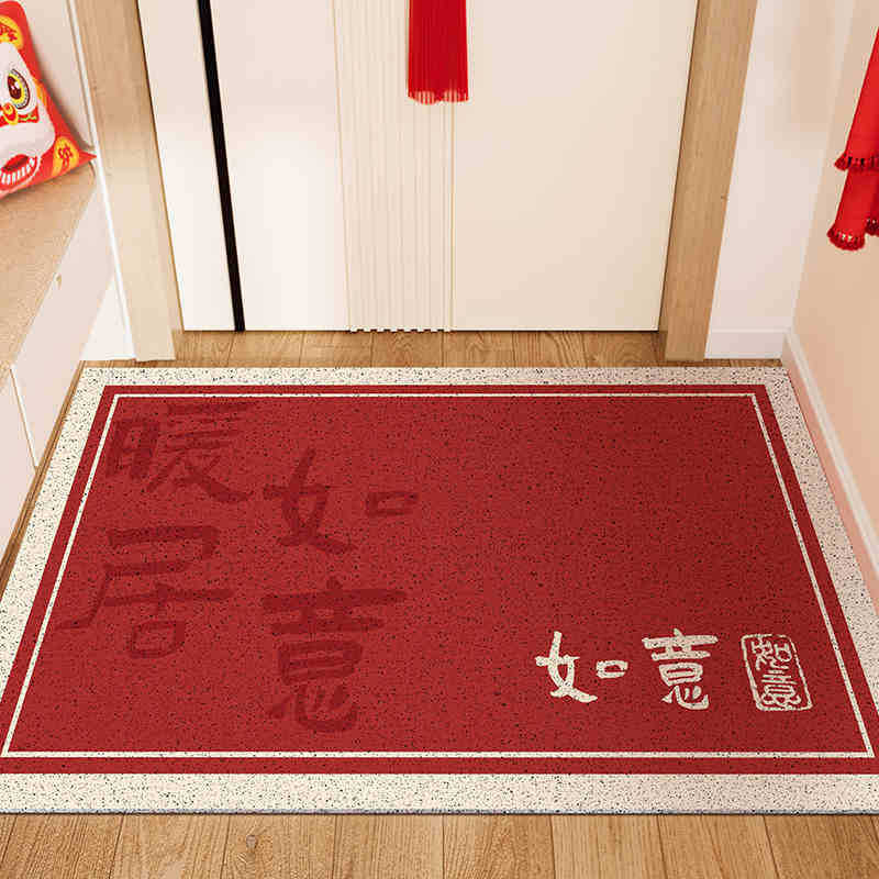 Picture of Silk Ring Entrance Floor Mat Door Anti-skid Dust Removal Entrance Carpet Door Mat Home Red Festive Dirty Resistant Mat