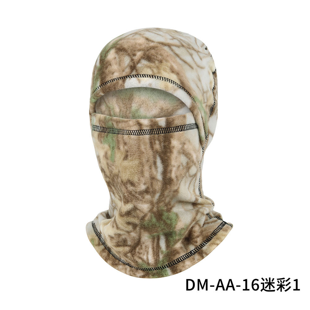 Picture of Ruidong Autumn and Winter Cycling Warm Mask Multi-Functional Neck Cover Windproof Ski Hat Polar Fleece Sports Warm Headgear