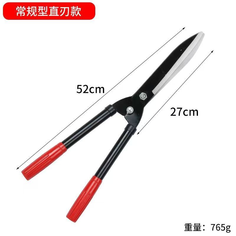 in stock wholesale lawn shears garden shears telescopic single tube flat handle big flower shears holly shears gardening shears flower shears fruit branch shears
