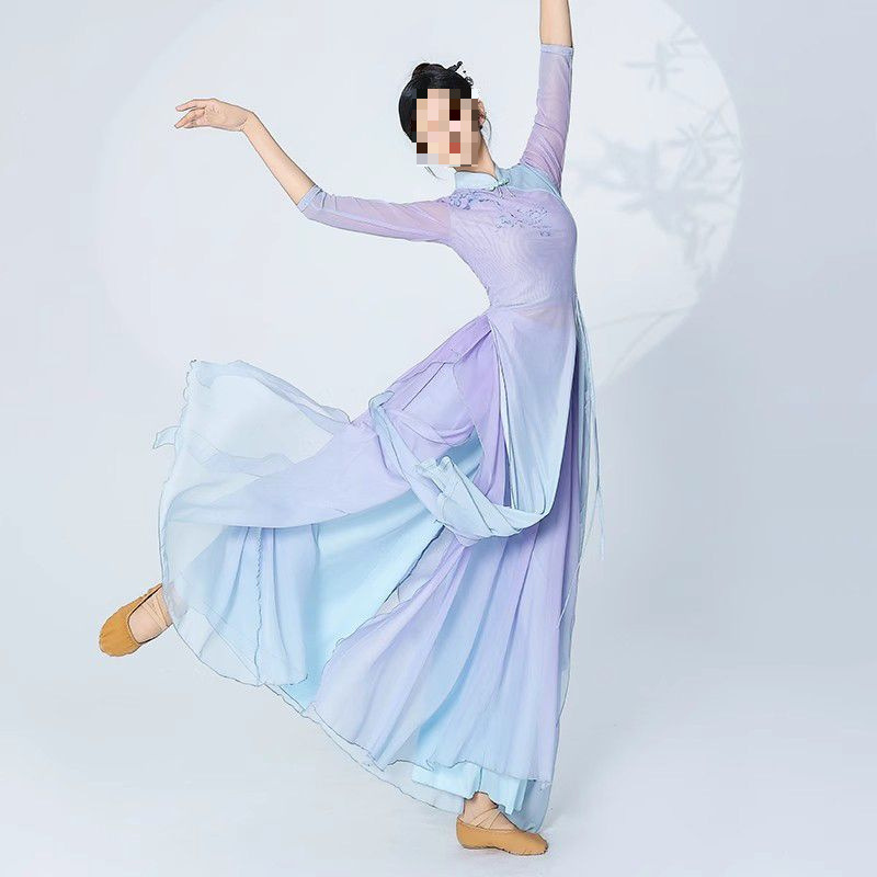 Classical Dance Gradient Purple Gauze Clothes Chinese Dance Cheongsam Practice Clothes Collar Elegant Top Women's Performance Cheongsam Dance Clothes