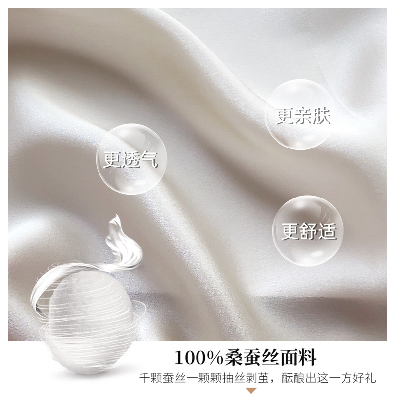 Picture of [Solid color] silk Mulberry silk small square scarf women's versatile spring and autumn scarf with suit wholesale