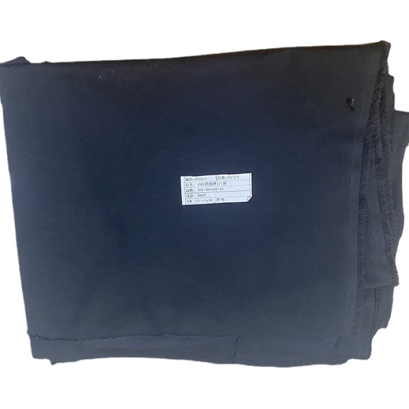 100D four-sided elastic 2/1 twill waterproof polyester four-sided elastic fabric outdoor sports pants fashion overalls fabric