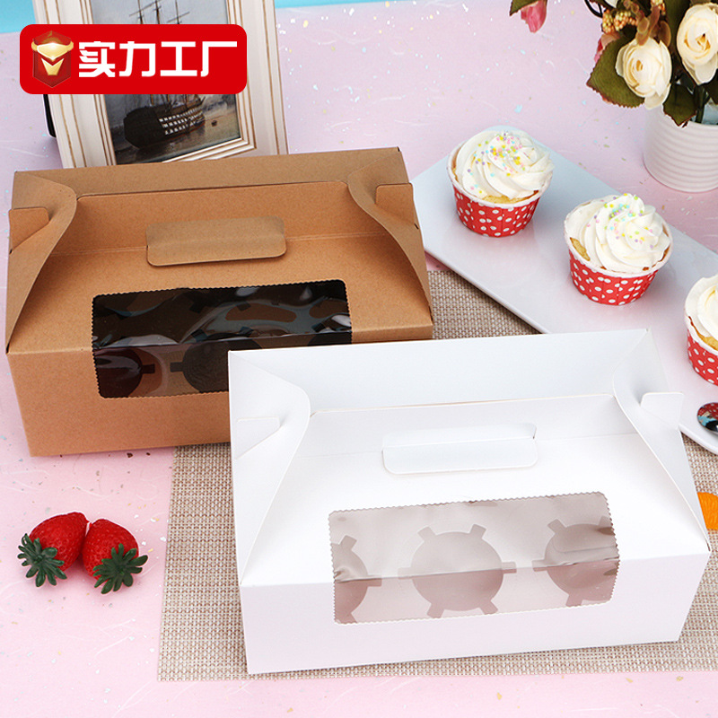 6G 6 CUPCAKE cup cake muffin box muffin box window portable West Point foreign trade Cup Cake Box