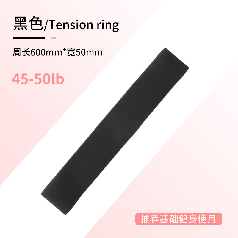 Picture of Elastic Ring Tpe Yoga Sports Thickeneded Sports Anti-Breakage Fitness Training Elastic Band Latex Tension Ring