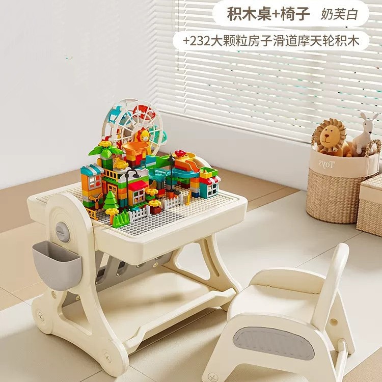 Picture of Babyviva Kidsren's Building Block Learning Table Multi-Functional Building Block Table Game Table Toy Table Chair Early Education Puzzle