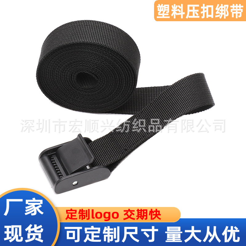 in stock Black Pressure Buckle Luggage Shelf Tie Strap Sunshade Umbrella Outdoor Tent Adjustable Plastic Tensioner Tie Strap