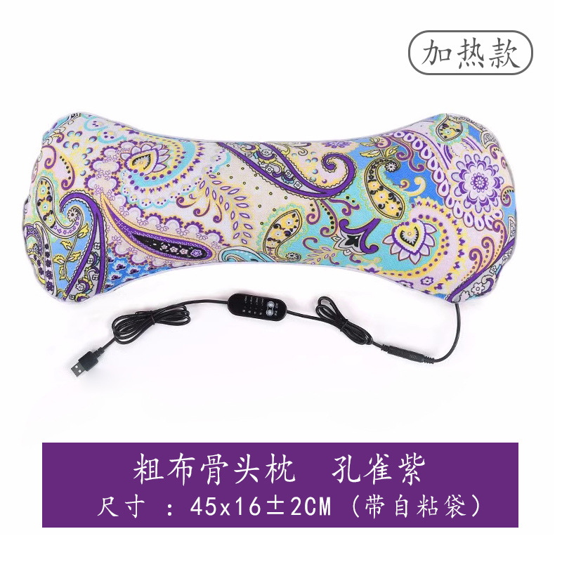 Picture of wormwood heating pillow cervical pillow household removable moxibustion hot compress bone headrest autumn and winter neck protection wormwood pillow