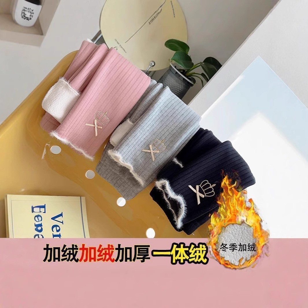 2024 New Girls' Leggings fleece-lined Thickened Autumn and Winter Outer Wear Children's Pants Baby Korean Children's Wear Long Pants