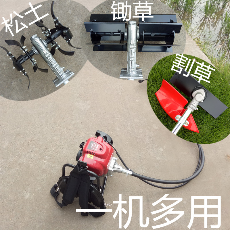 Gx35140F Four-Stroke Backpack Weeder, Soil Loosening Hoe, Multifunctional Garden Vegetable Field Lawn Mower