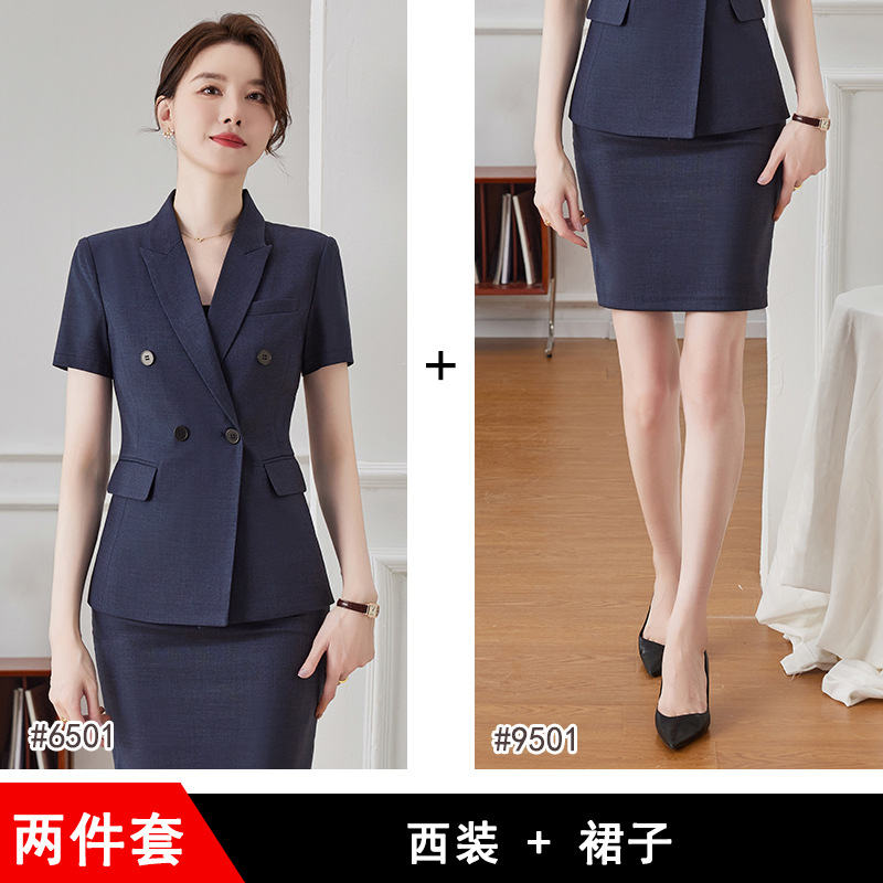 Picture of Summer Business Wear Women's Suit Coat Short Sleeve Slim Commuter Dress Hotel Manager Work Clothes Gold Shop Frock