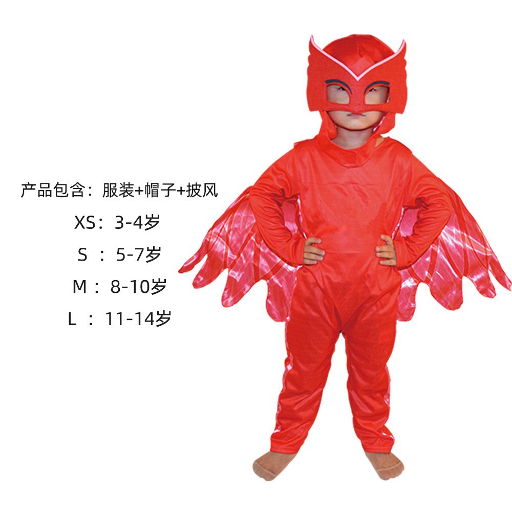 Picture of Halloween fruit costume cos banana children stage show play family conjoined pumpkin clothes parent-child clothes
