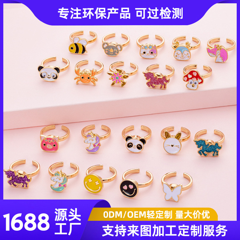 Cross-border Explosions Cartoon Children's Rotating Ring Fun Compression-resistant Jewelry Alloy Jewelry Cute Jewelry Girls' Ring