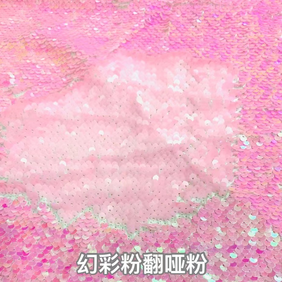 Picture of in stock 50 color sequin fabric 5mm double-sided flip Internet red background wall clothing luggage decorative sequin cloth cutting