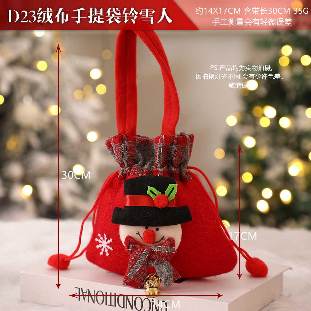 Picture of Christmas Gift Apple Bag Handbag Adult Children Children Christmas Gift Decoration High-end Gift Bag