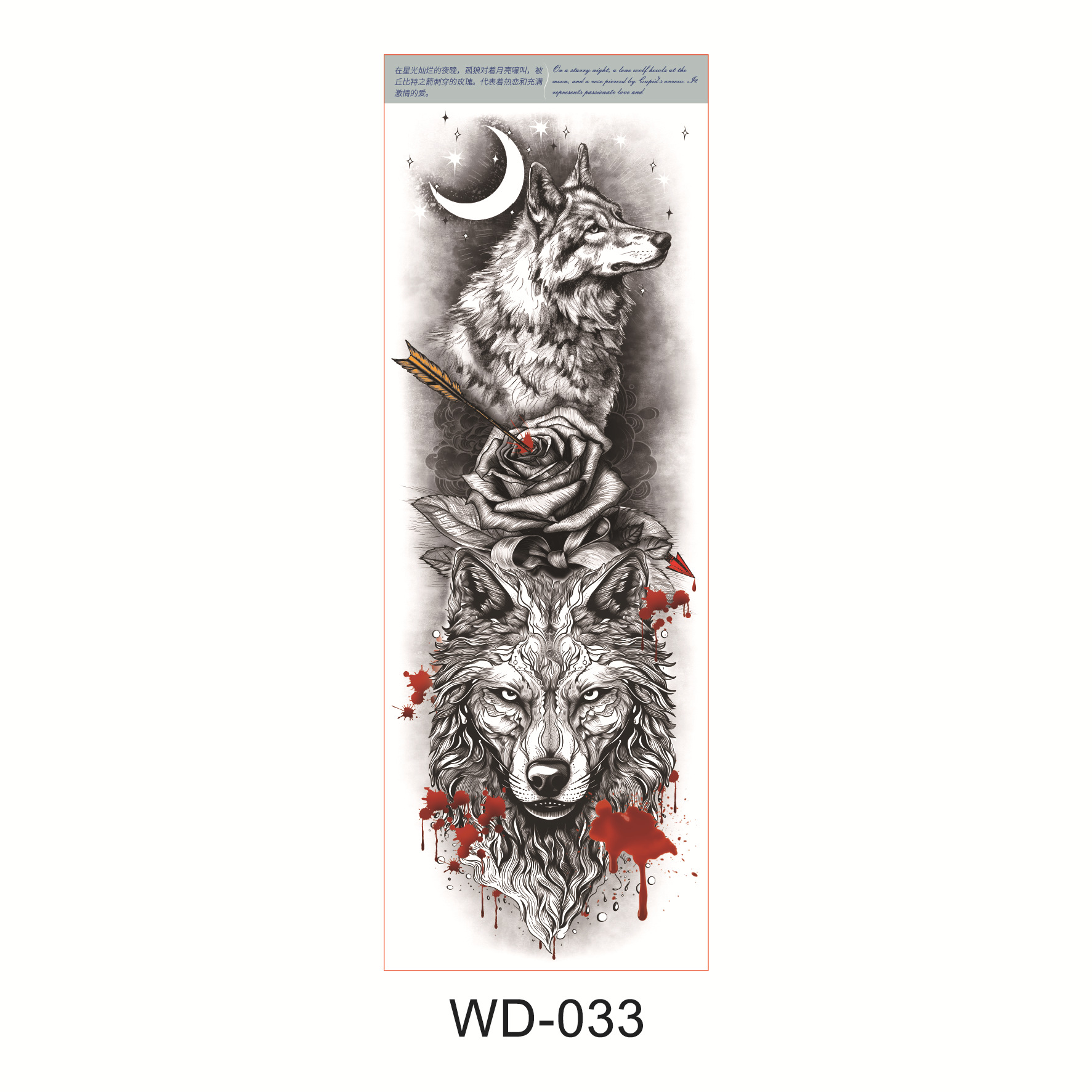 Picture of Full Arm Tattoo Sticker Cross-border New Waterproof Sweat Simulation Cross Buddha Black and White Colorful Personality Full Arm Temporary Tattoo