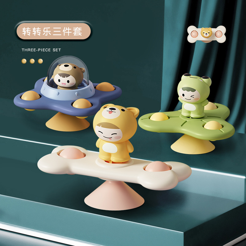 Picture of Baby table sucker turn music Baby 0-1 year old puzzle early education dining chair toy 6-12 months 9 above 8