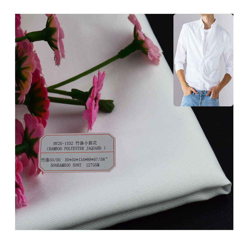 Bamboo Fiber Polyester Blend Woven Fabric Bamboo Polyester Jacquard Shirt Fabric Is Soft and Comfortable