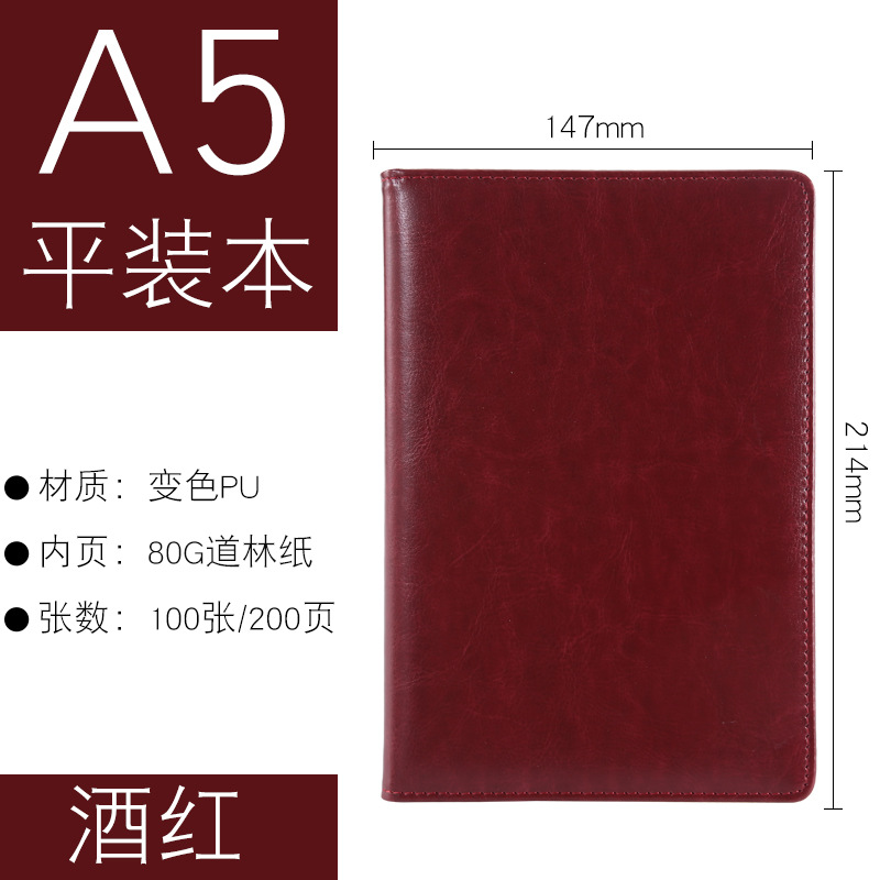 Picture of High-End Leather Notebook A5 Thick Notebook Gift Box Set Conference Notepad Business B5 Notebook Custom Logo