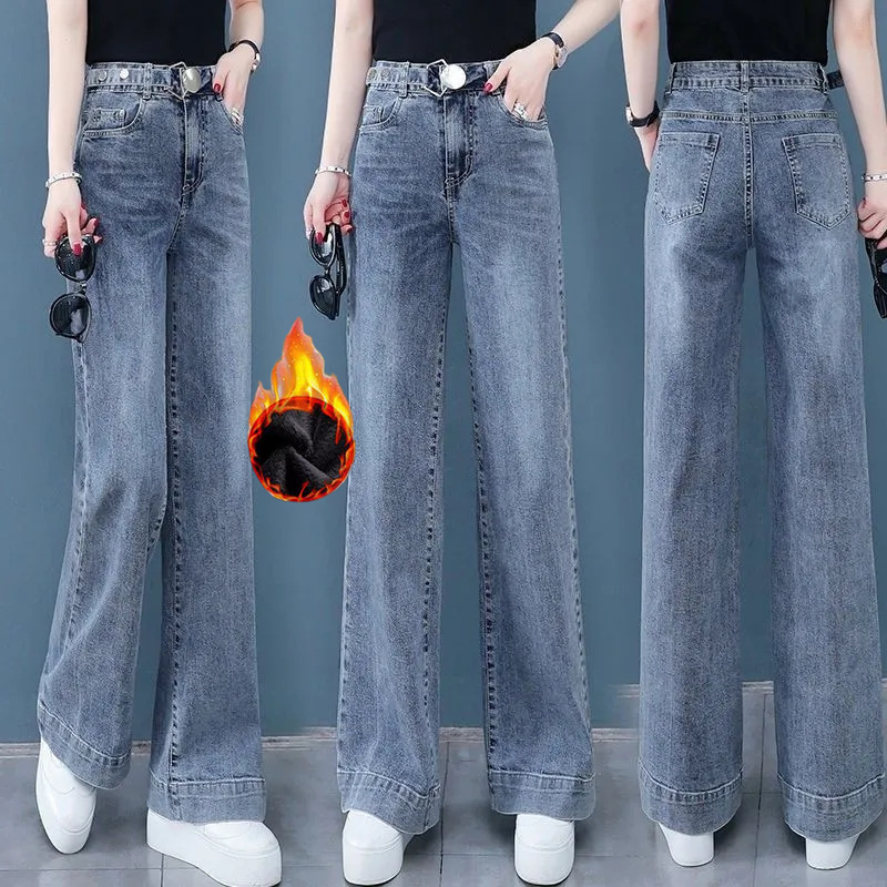 High-Waisted Wide-Leg Jeans for Women in Autumn and Winter Fleece-Lined Retro Blue Hong Kong Style Slim and Drapedy Loose Straight-Leg Floor-Length Pants Trendy