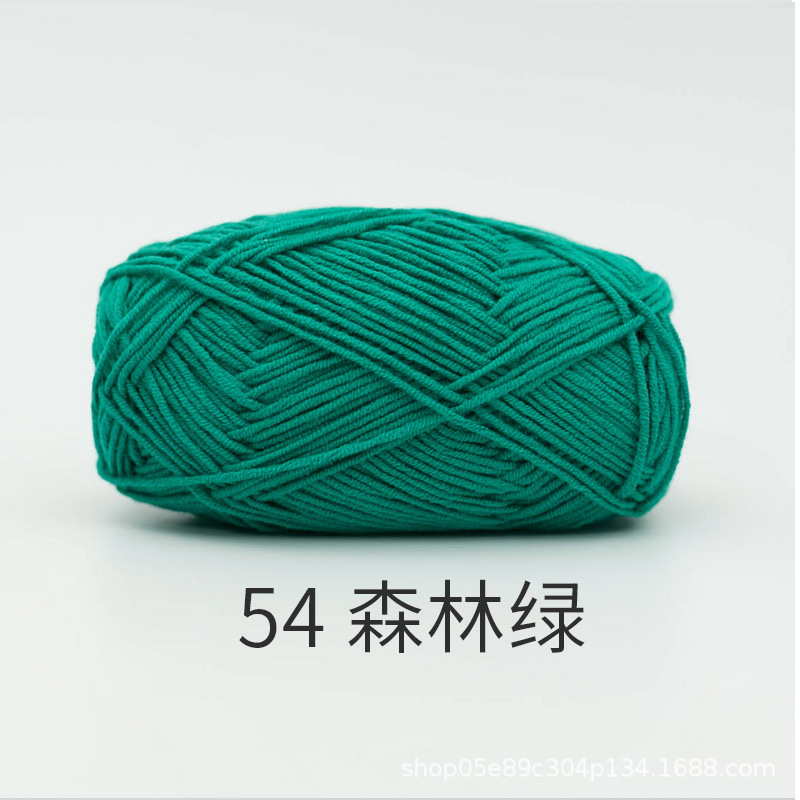 Picture of Xuefeier 4-strand cute doll milk cotton combed baby wool ball crochet egg bag handmade woven bag doll