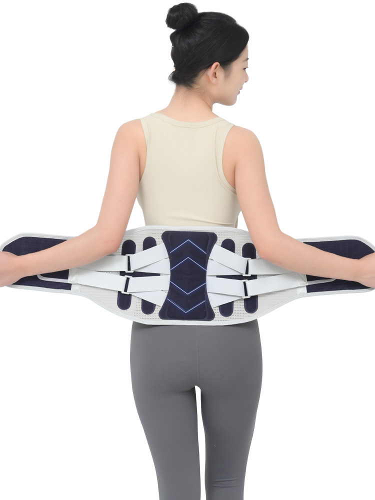 New Hot-pressed Widened Belt Waist Plate Fixed Waist Bracket Warm Breathable Pressurized Elastic Belt Waist