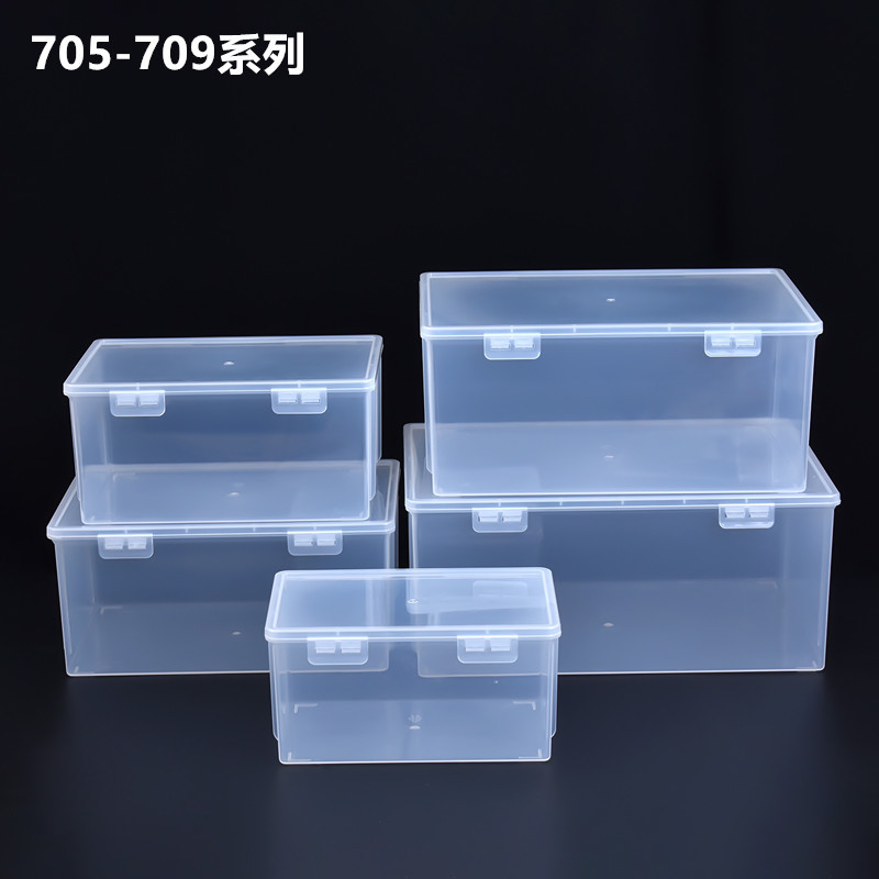 Transparent double buckle high pp plastic large empty box jewelry box component box toy hardware parts sample packaging box