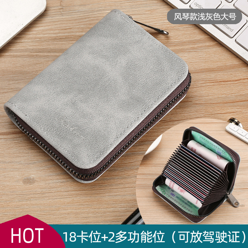 Picture of Card Bag Men's Exquisite High-end Driver's License Women's Card Bag Small and Ultra-thin One-piece Multi-card Large Capacity Card Jacket