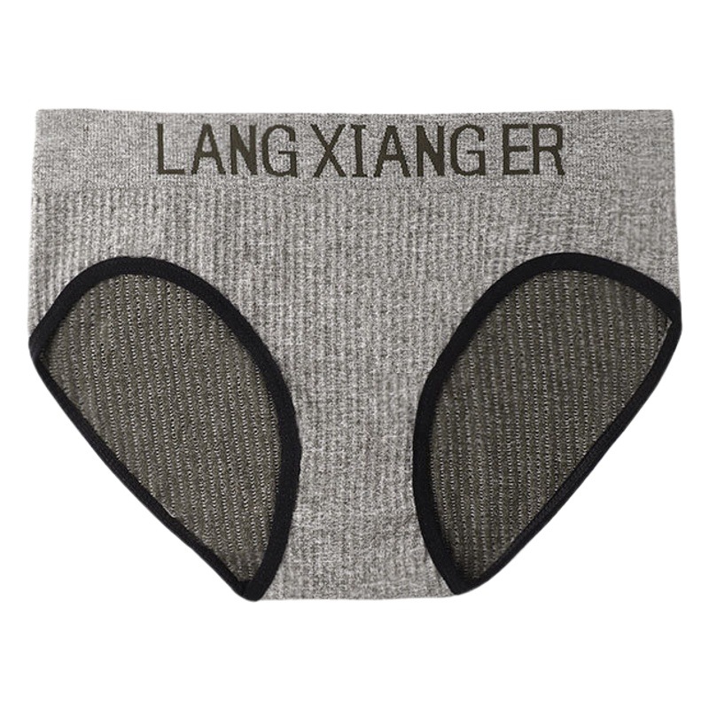 Sports Girl Seamless Underwear Women's Mid-Waist High-Elastic Pure Cotton Crotch Breathable Simple Seamless Letter English Underwear for Women