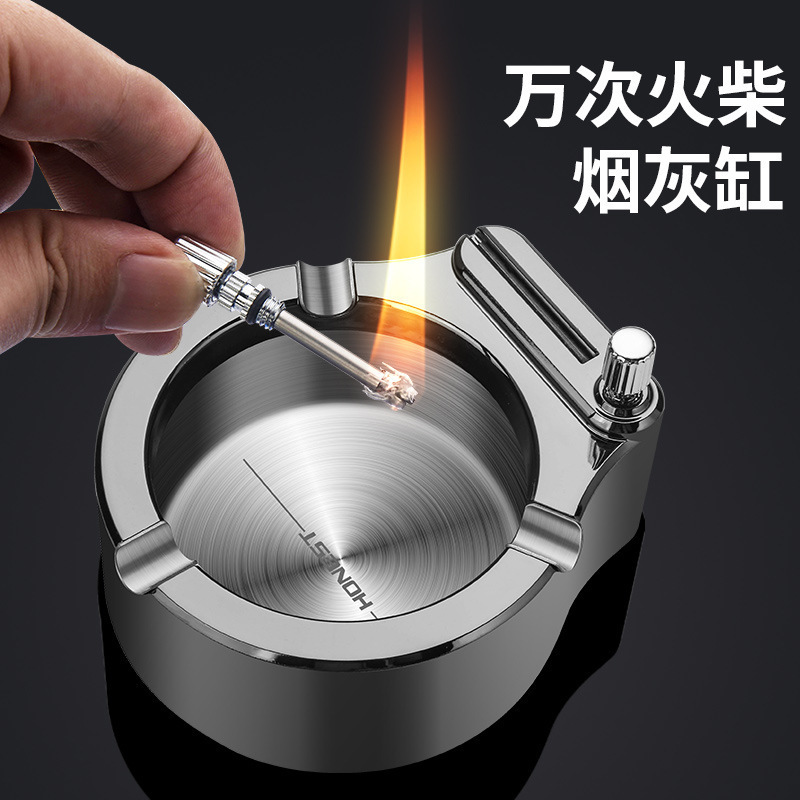 Picture of Baicheng Sanyang Ten Thousand Match Ashtray Personalized Household Living Room Large Size Simple Fashionable Office Ashtray