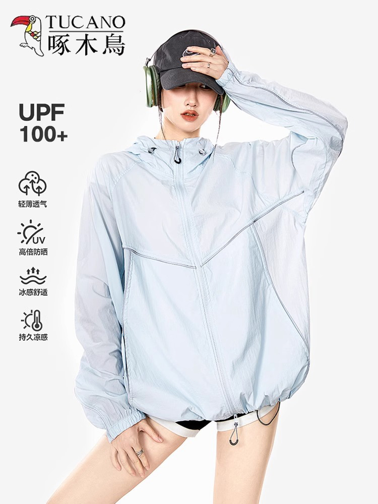 Woodpecker Outdoor Sun Protection Clothing Women's Men's 2025 New Summer Anti-UV Riding Loose Thin Sun Protection Jacket