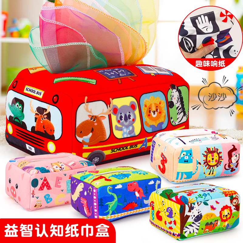 Picture of Baby puzzle early education cloth book toy box simulation dinosaur animal tear tissue box baby paper cloth book
