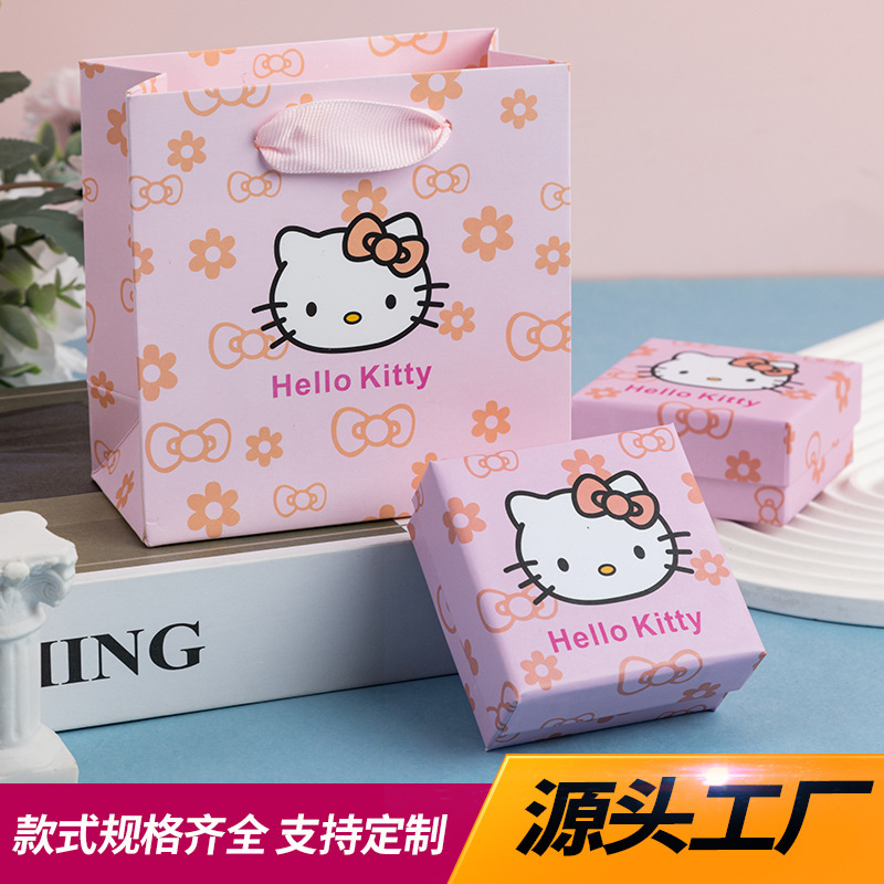 Cartoon KT Cat Packaging Box Jewelry High-end Sense Exquisite Jewelry Gift Box Necklace Ring Bracelet Earrings Jewelry Packaging