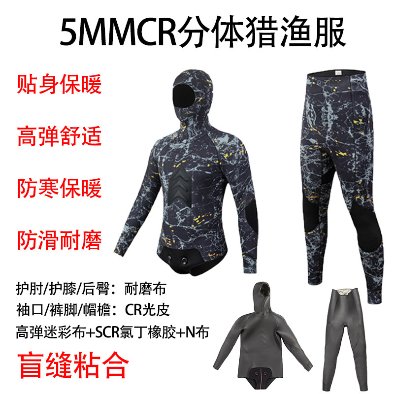5mm Semi-Dry Wetsuit Blind Seam Cr Light Leather Professional Fishing Suit Split Wetsuit Warm Thickeneded Jellyfish Suit