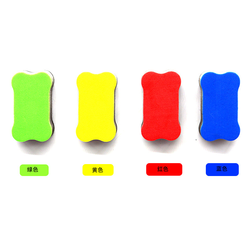 Picture of Factory wholesale magnetic small bone whiteboard eraser EVA felt cloth chalk eraser children's cleaning small board eraser blackboard brush