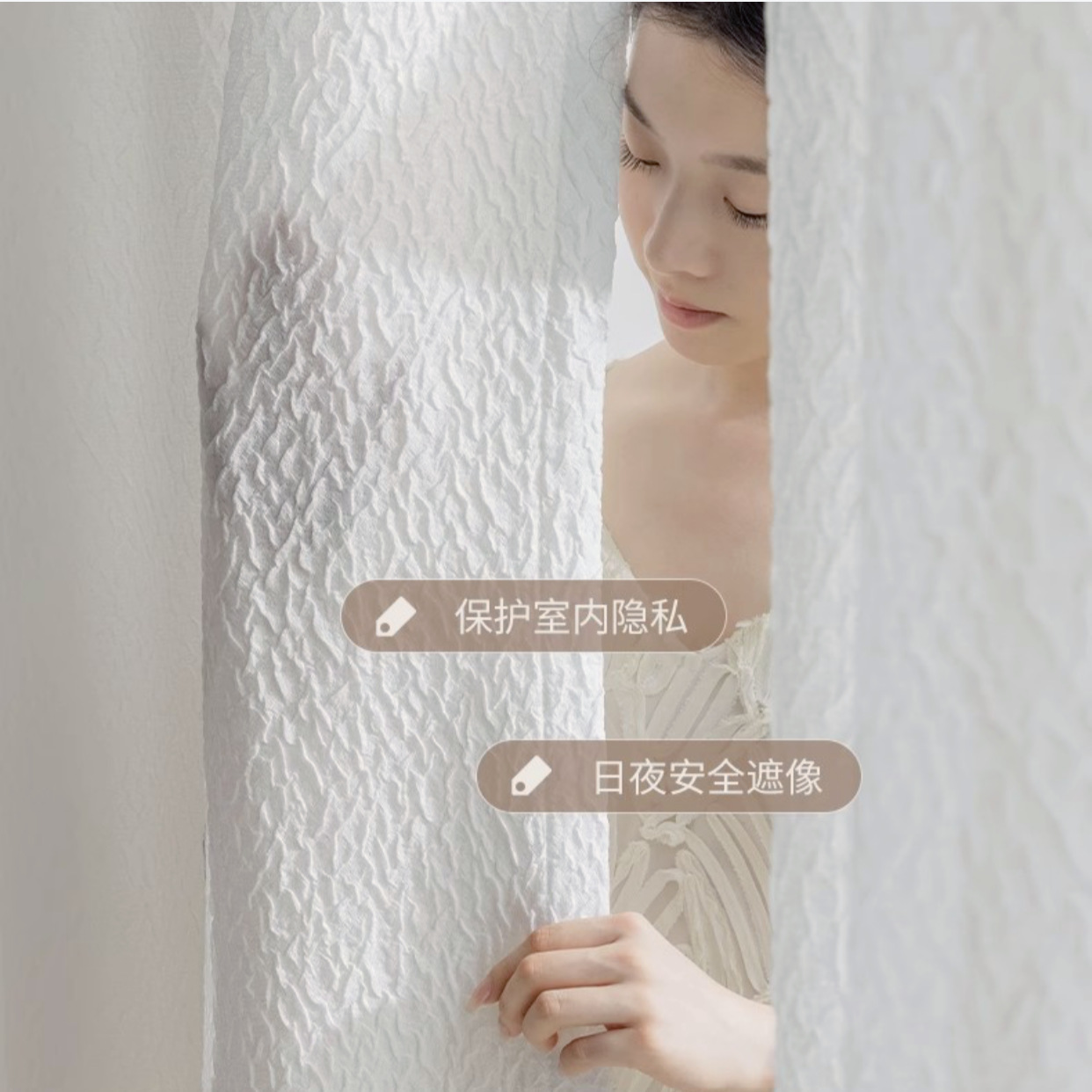 Picture of Curtain Gauze Manufacturer Fabric Wholesale Finished Product Cross-Border Foreign Trade Window Screen Crumpled Seersucker Light-Transmitting and Opaque White Gauze