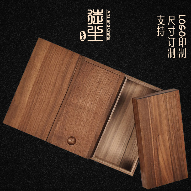 Picture of Original color unpainted black walnut solid wooden box wholesale small size drawable wooden box wooden gift storage box tea packaging box