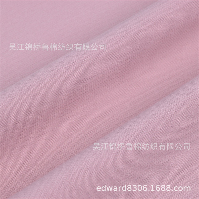 TR plain tweed 28/2*28/2 polyester viscose blended strand plain cloth encrypted sanding uniform overalls fabric