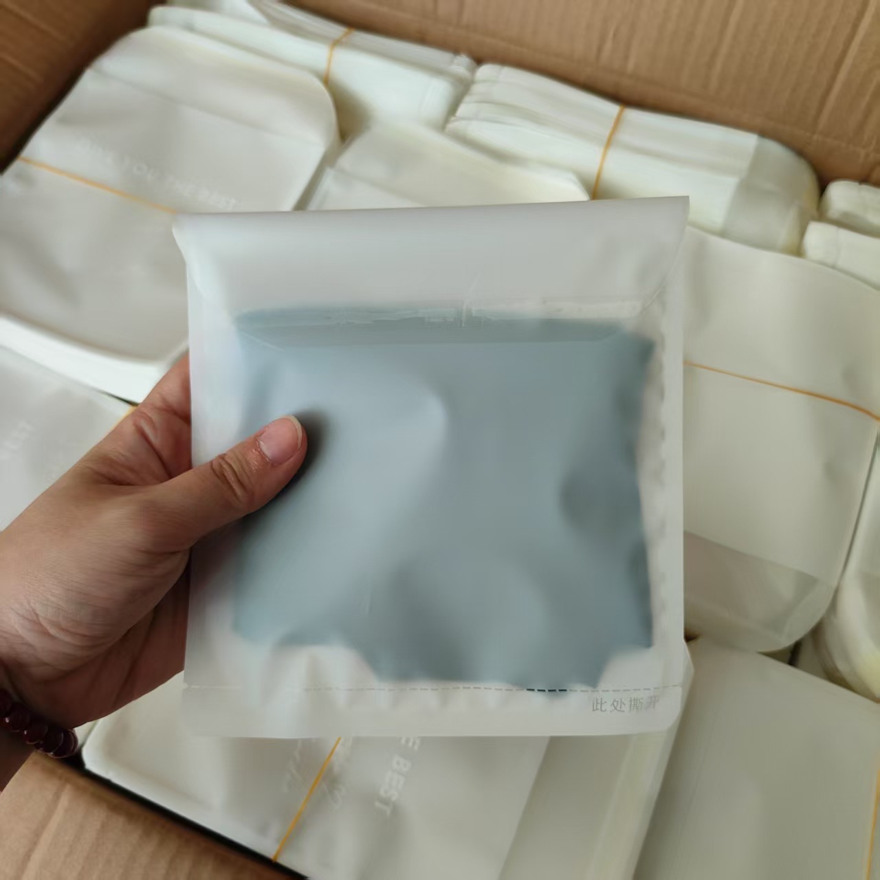 Picture of Spot Wholesale Men's and Women's Underwear Packaging Bags White Disposable Kraft Paper Bags Underwear Universal Bags Independent Packaging Bags