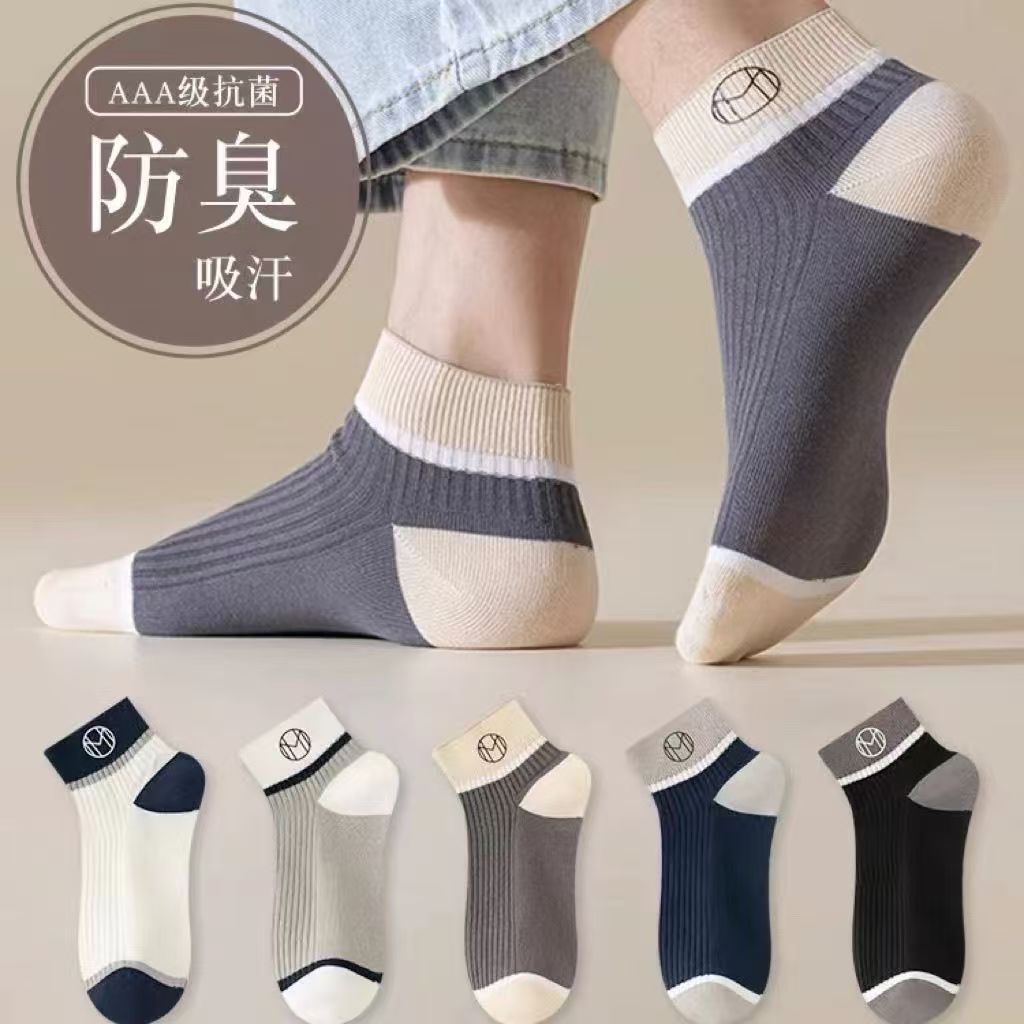 Picture of Socks women's summer thin bear boat socks ins sports men's spring and summer socks breathable with invisible socks wholesale