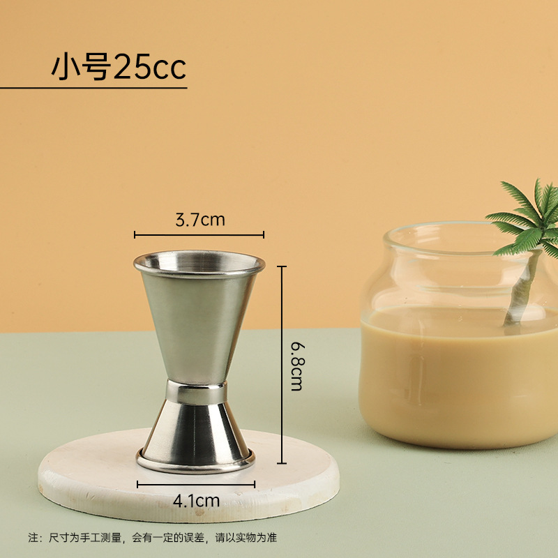 Picture of Ance Cup Stainless Steel Double Head Measuring Cup with Inner and Outer Scale Curling Meter Bar Cocktail Shaker