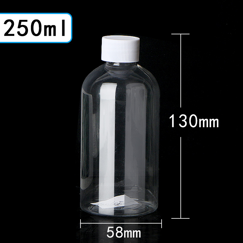 in stock wholesale 250ml ml small mouth plastic transparent bottle sealed liquid split bottle pet chunky bottle