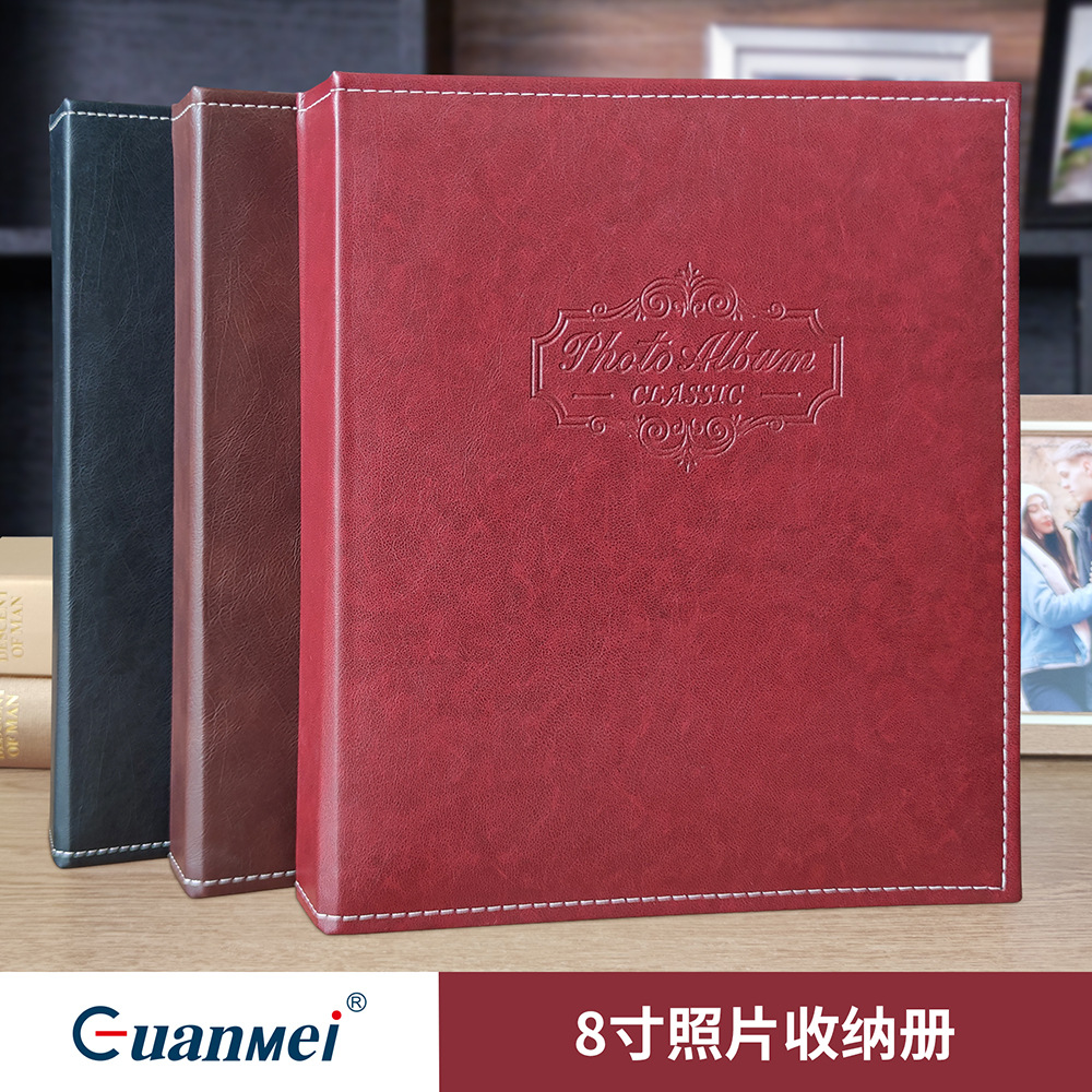 Factory Guangmei Leather Photo Album 8-inch Pocket Photo Album A5 Certificate of Award Collection Collection of Works and Paintings