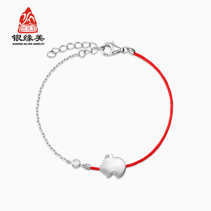 Silver edge beauty S925 sterling silver this year red rope piglet bracelet factory a generation of hair jewelry